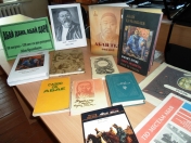Книжная выставка к 170-летию Абая