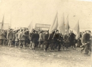 Одна из первых демонстраций
