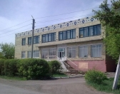 Осакаровская районная библиотека